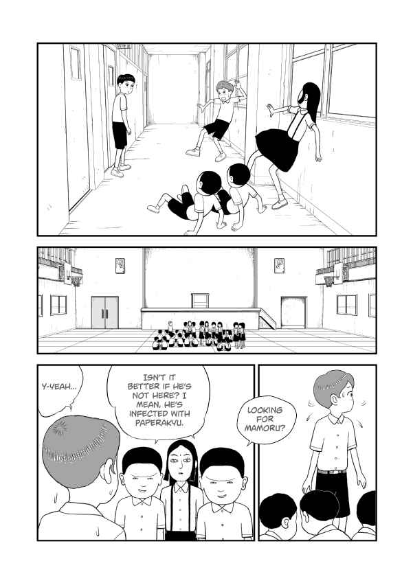 Chapter 75 - Page 5