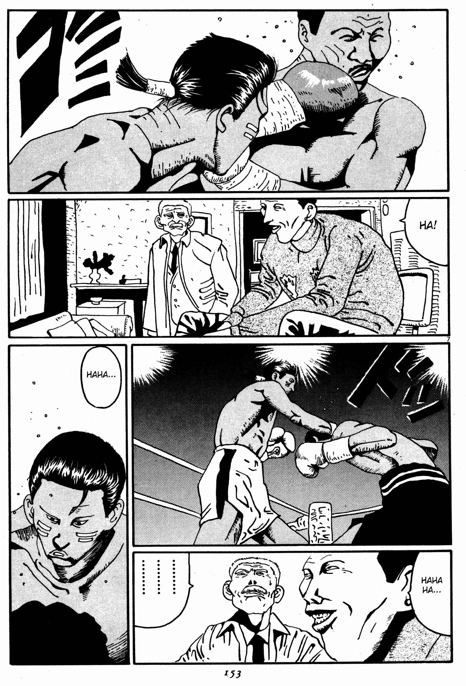 Chapter 8 - Page 7