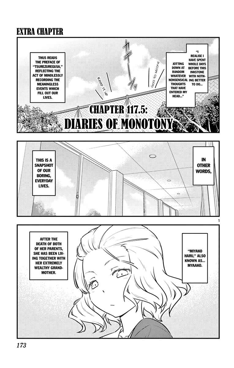 Chapter 118.5 - Page 20