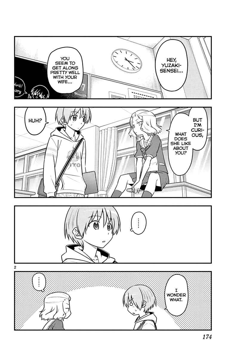 Chapter 118.5 - Page 21