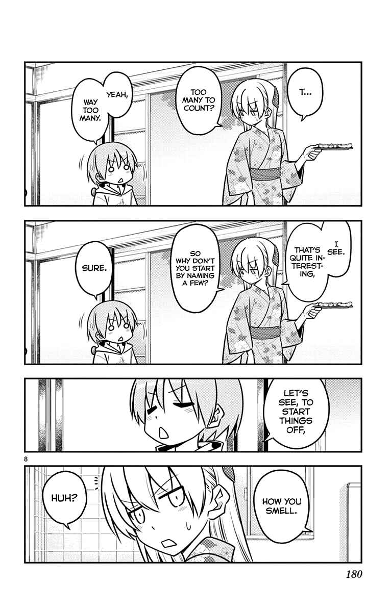 Chapter 118.5 - Page 27