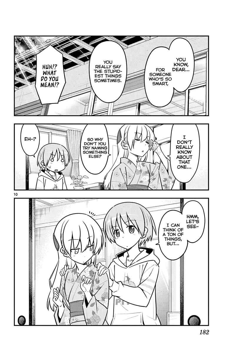 Chapter 118.5 - Page 29