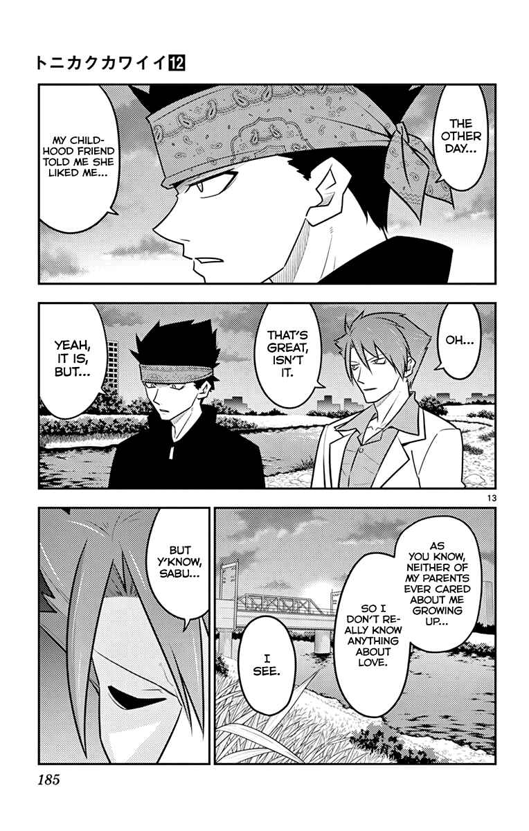 Chapter 118.5 - Page 32