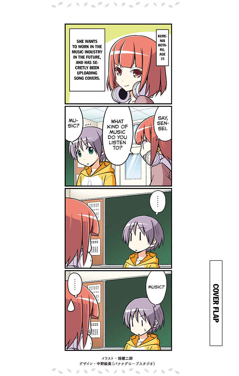 Chapter 118.5 - Page 37