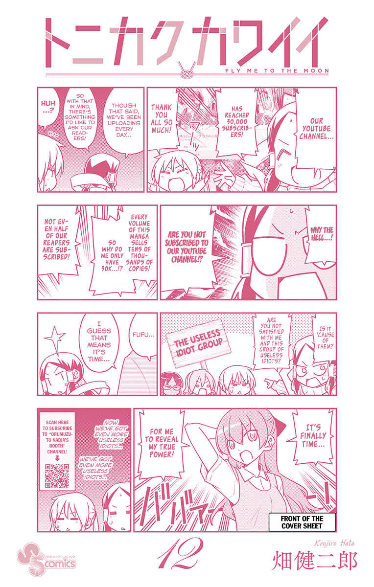 Chapter 118.5 - Page 39