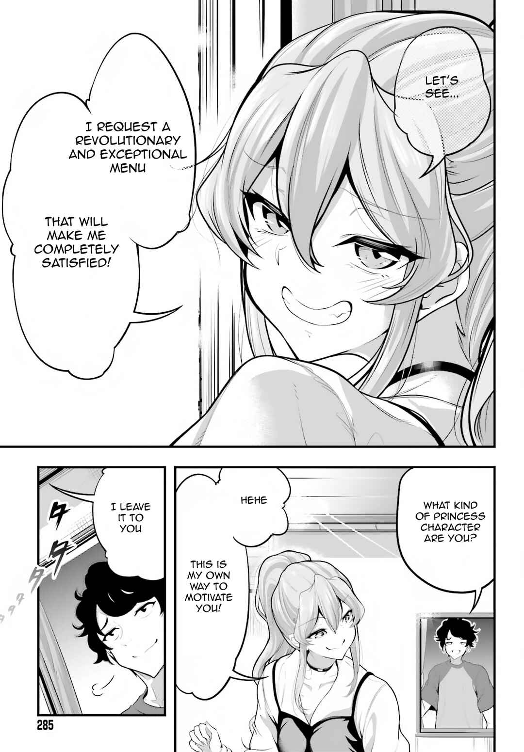Chapter 4 - Page 5