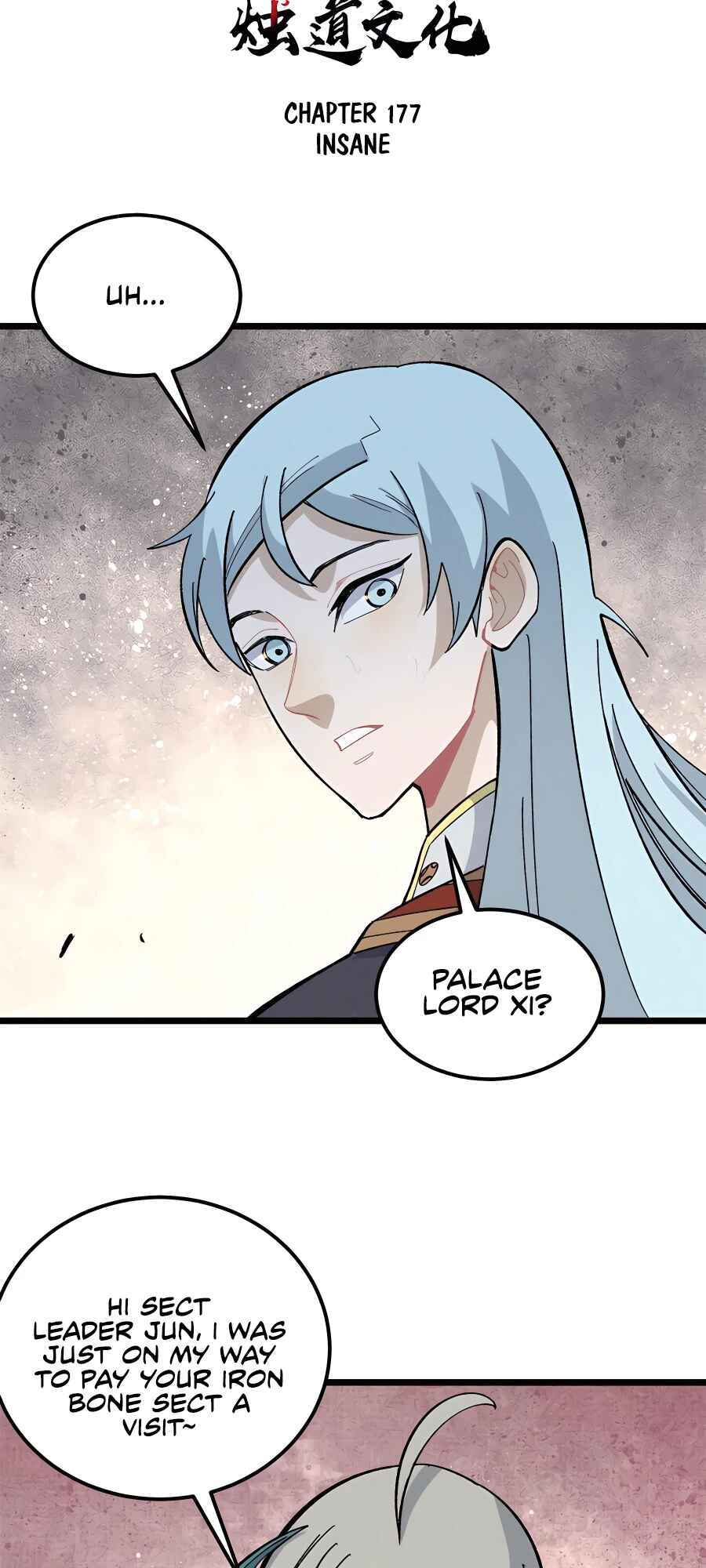 Chapter 177 - Page 2