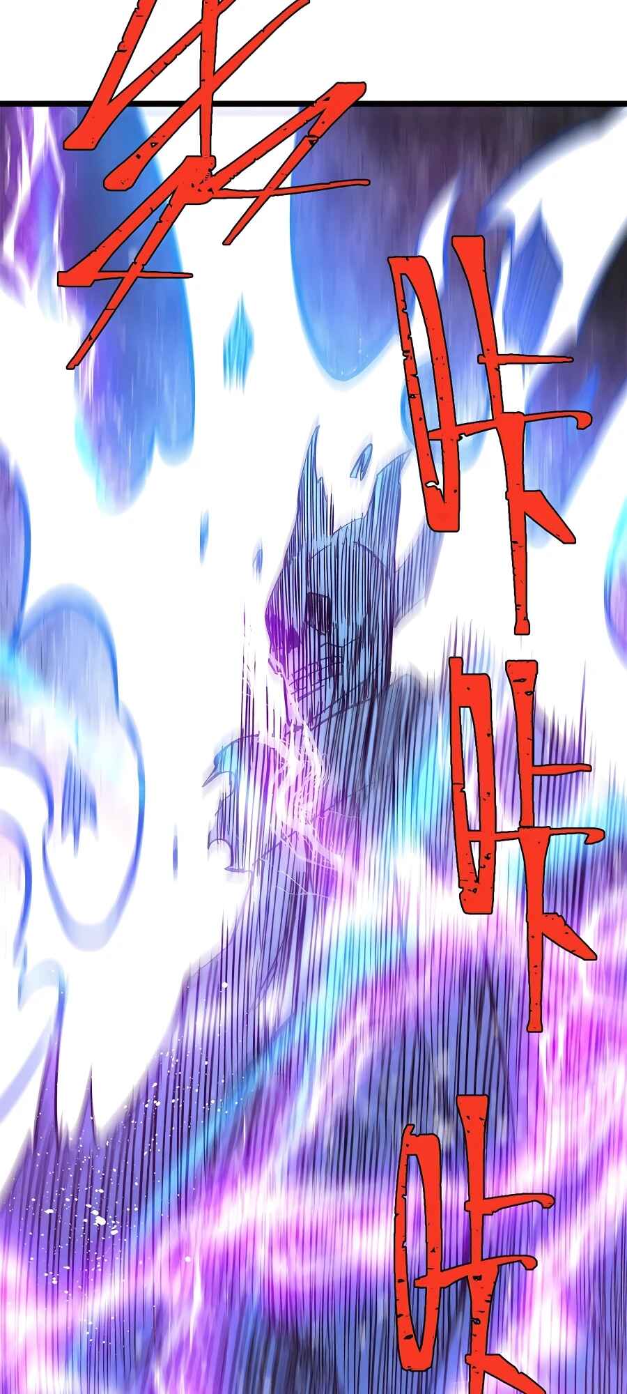 Chapter 177 - Page 21