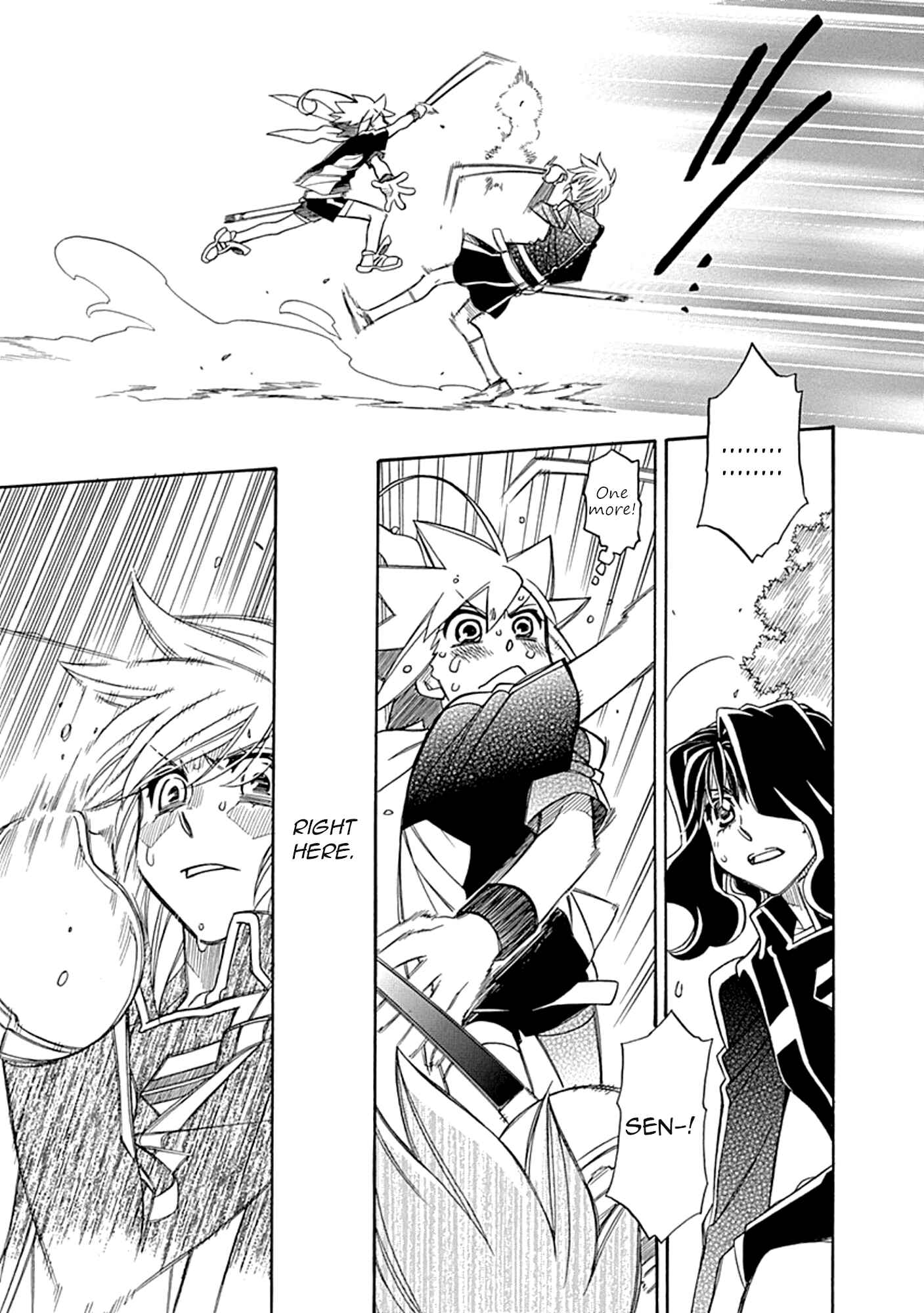 Chapter 106 - Page 16