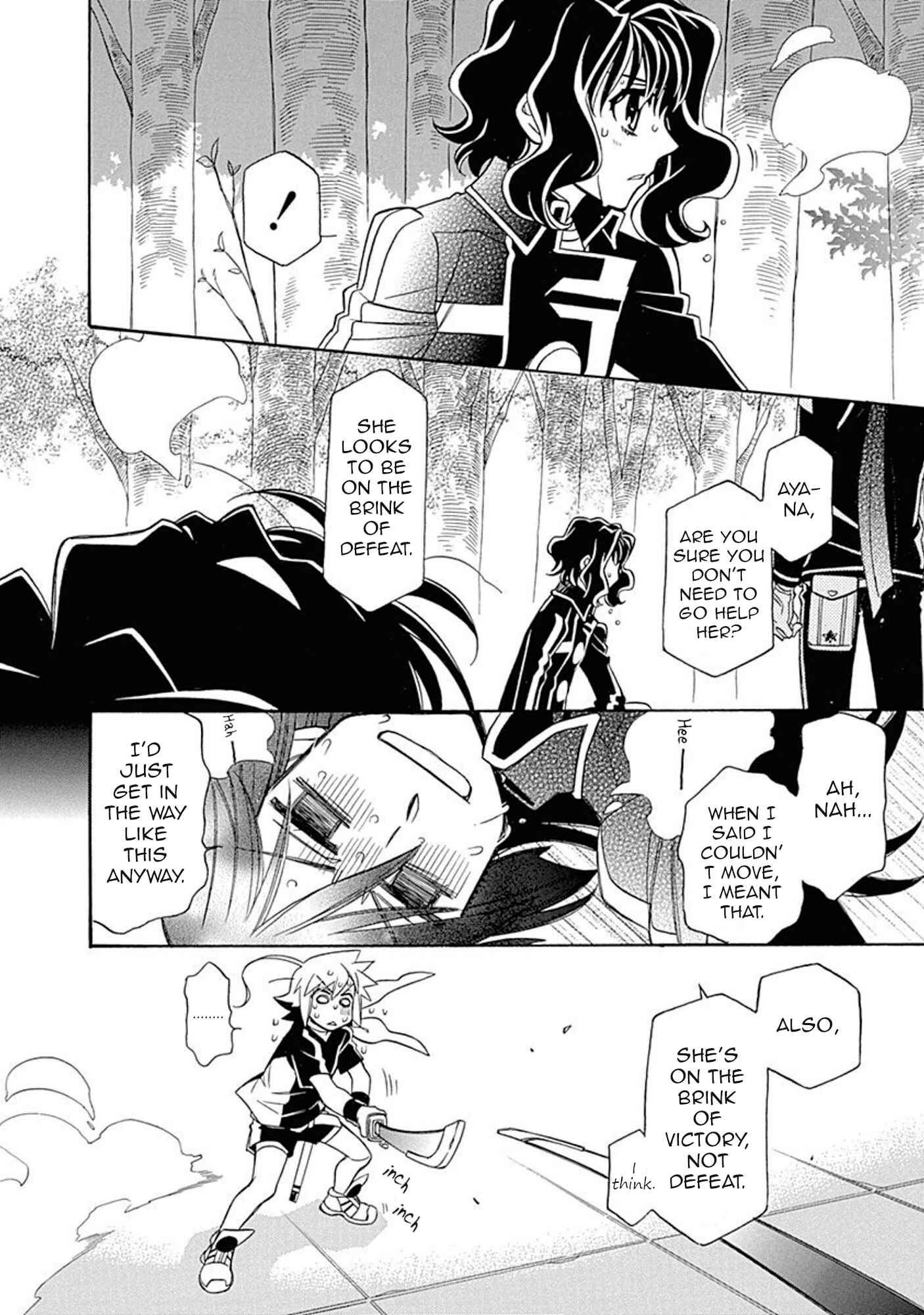Chapter 106 - Page 6