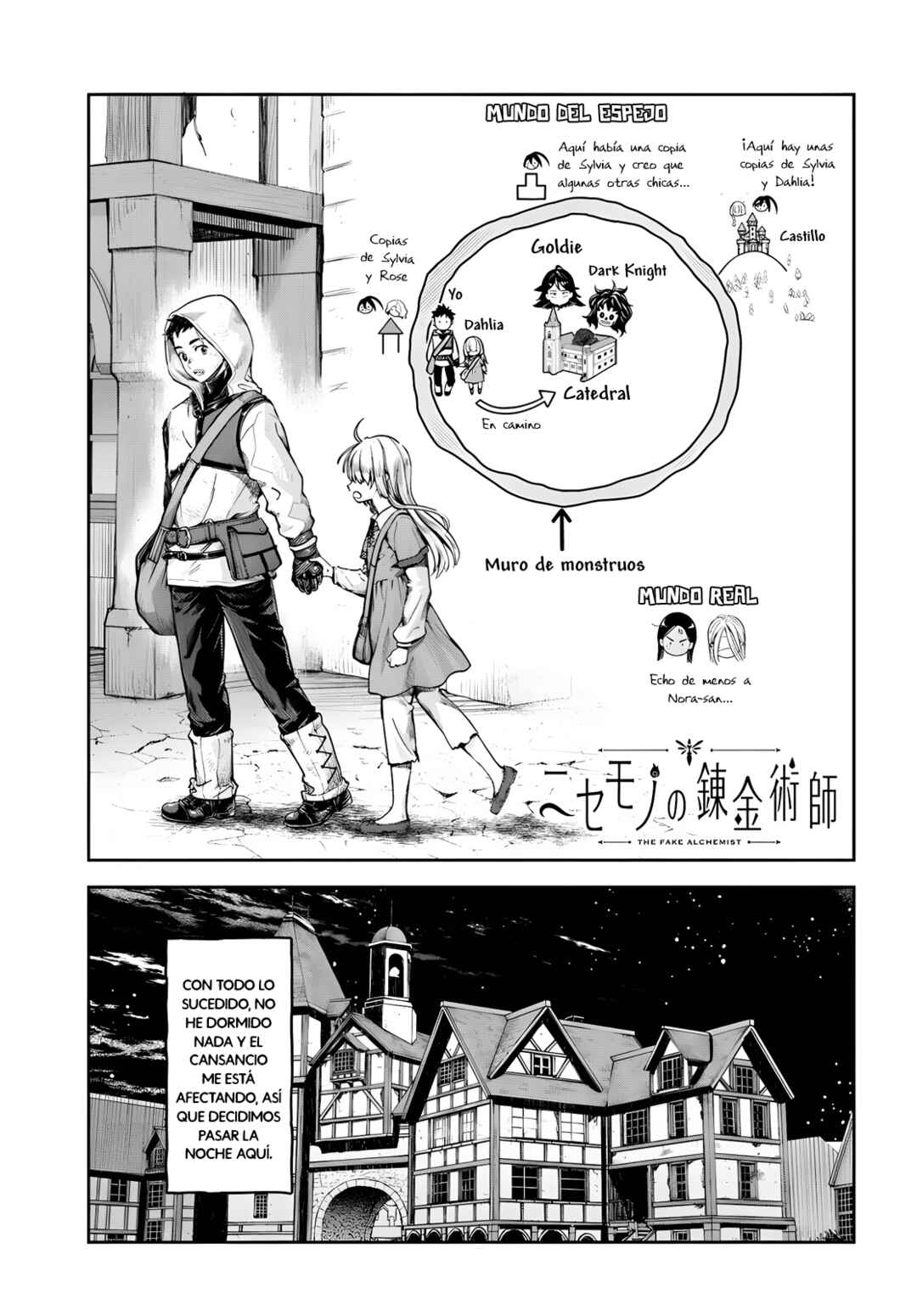 Chapter 12 - Page 2
