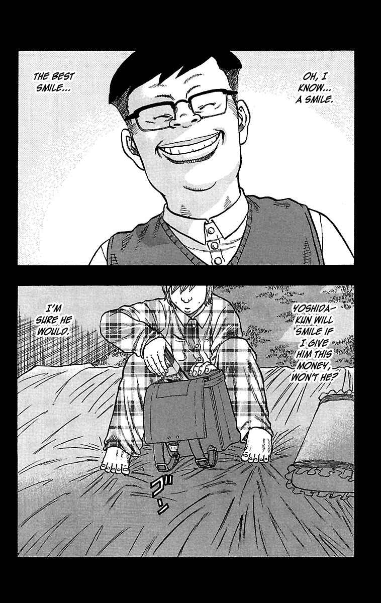 Chapter 29 - Page 14