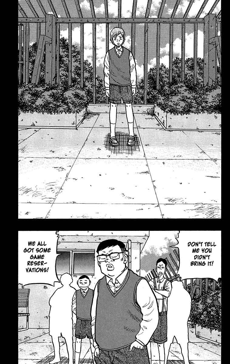 Chapter 29 - Page 17