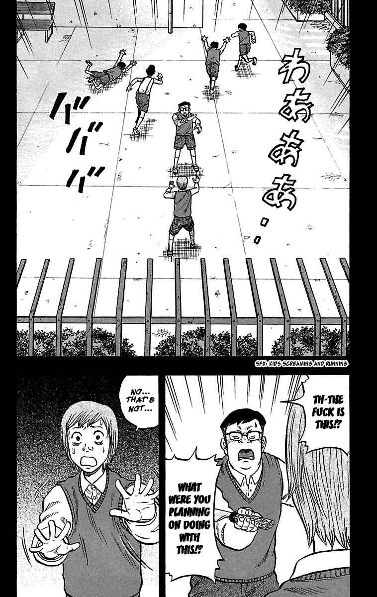 Chapter 29 - Page 20