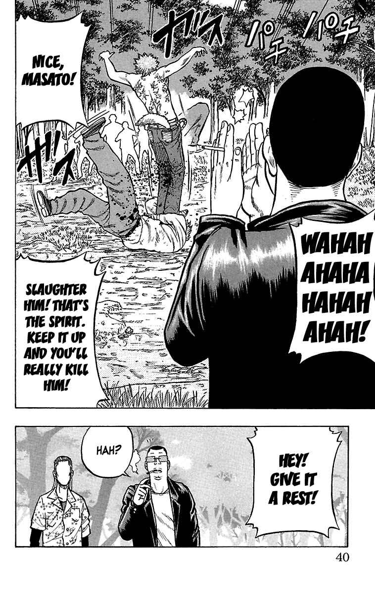 Chapter 29 - Page 39