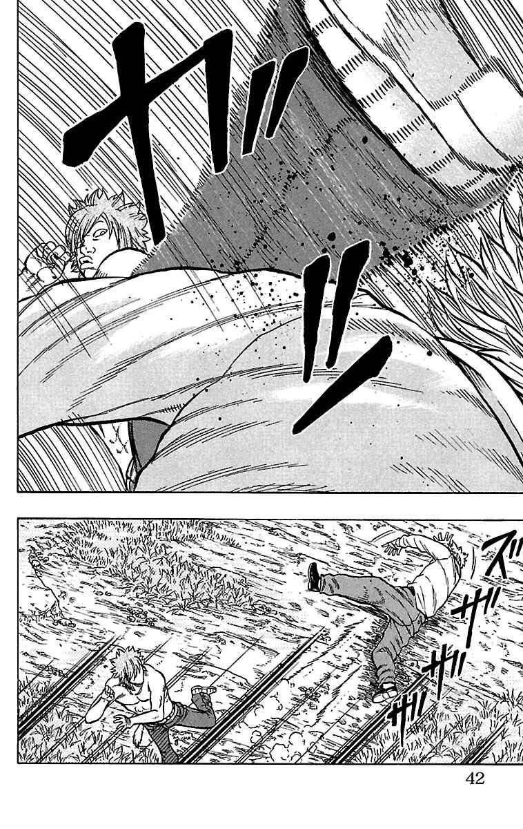 Chapter 29 - Page 41