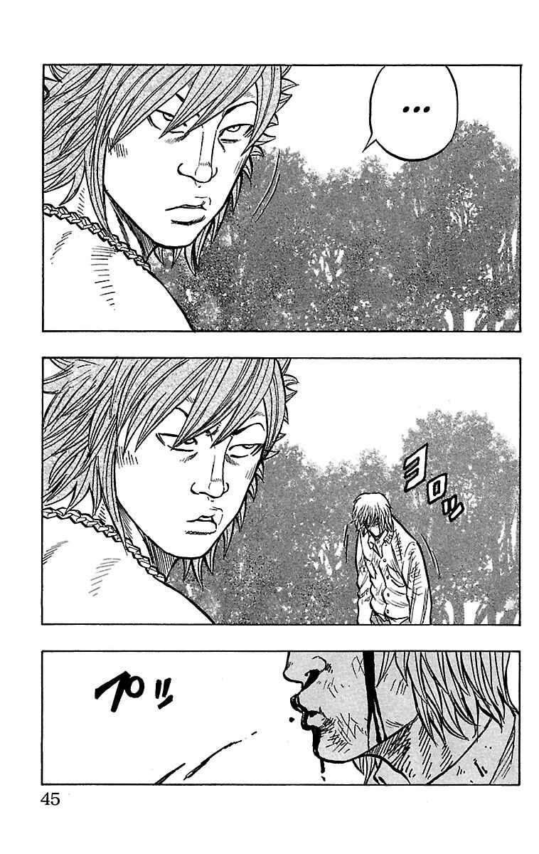 Chapter 29 - Page 44