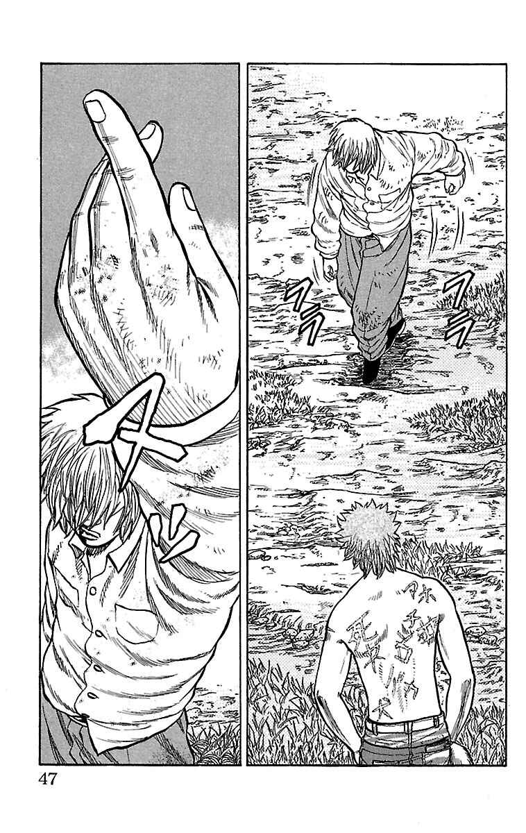 Chapter 29 - Page 46