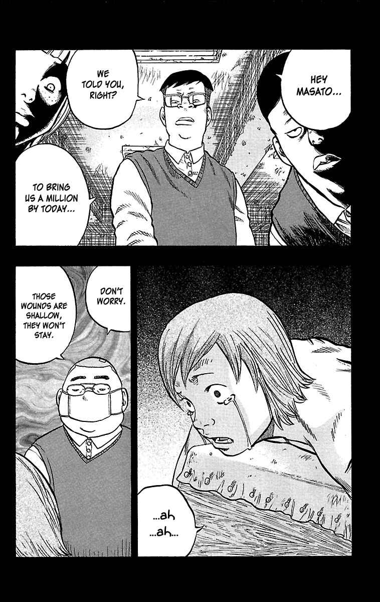Chapter 29 - Page 8