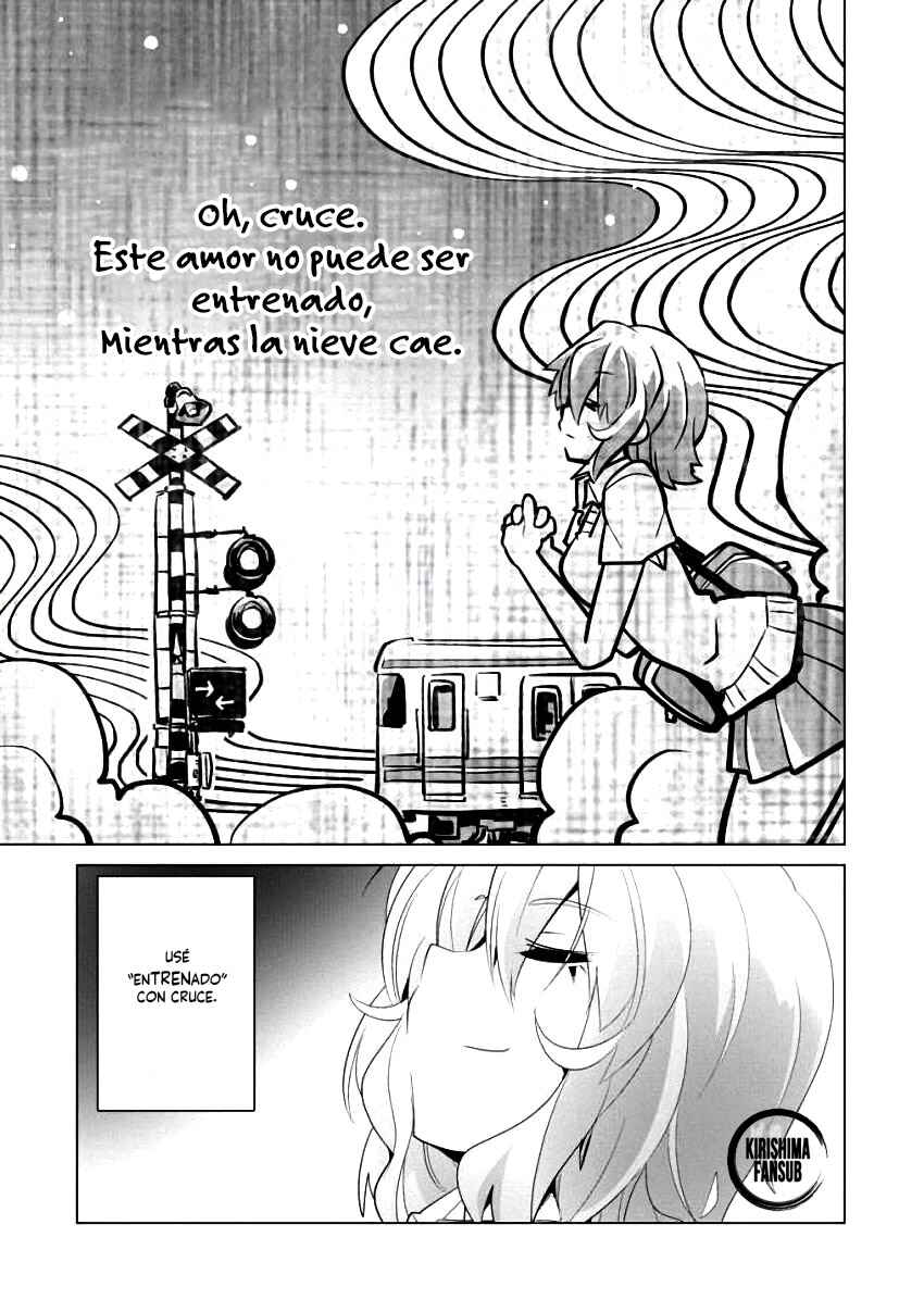 Chapter 12 - Page 12
