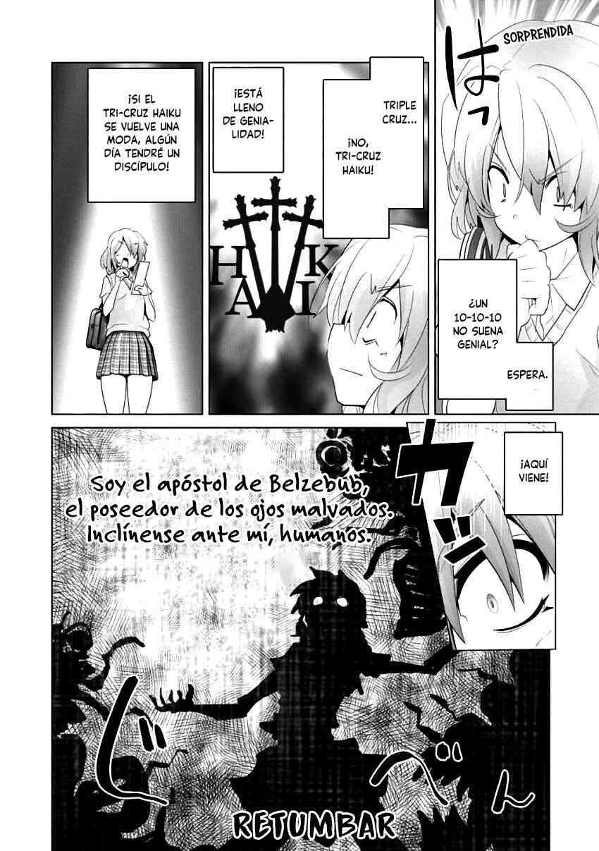 Chapter 12 - Page 7