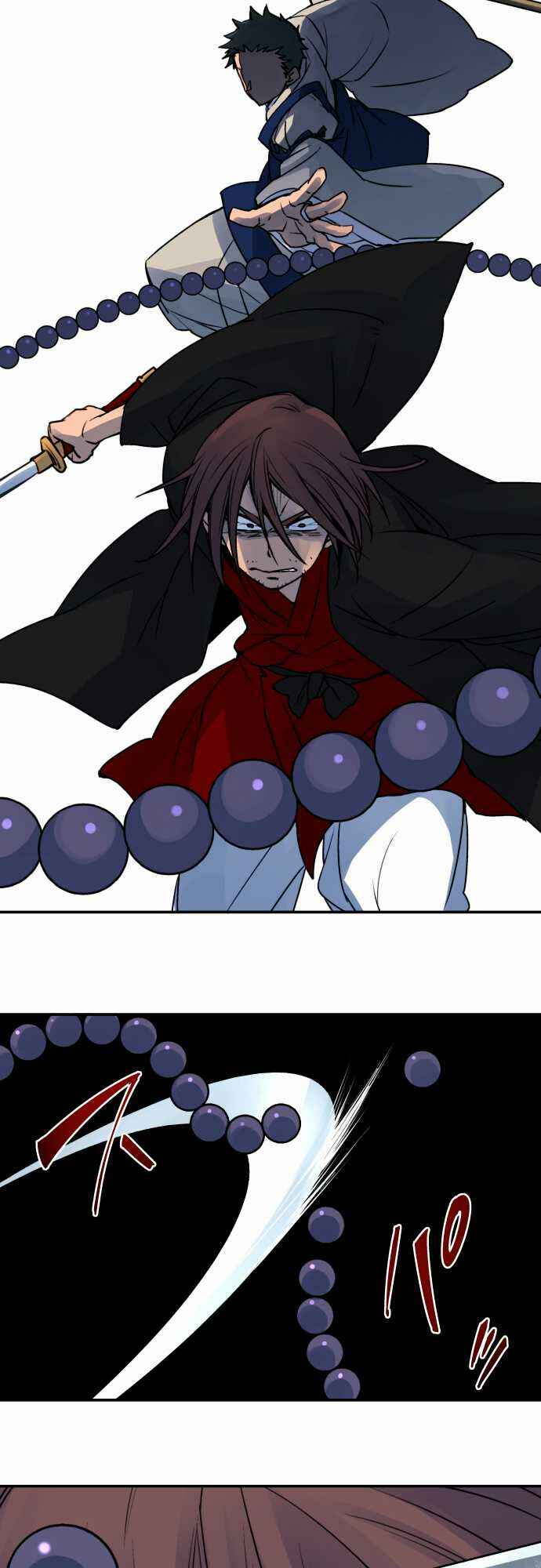 Chapter 23 - Page 14