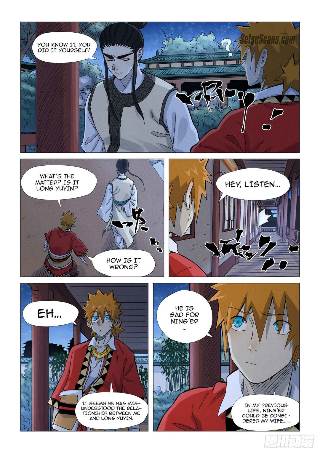 Chapter 360.5 - Page 10