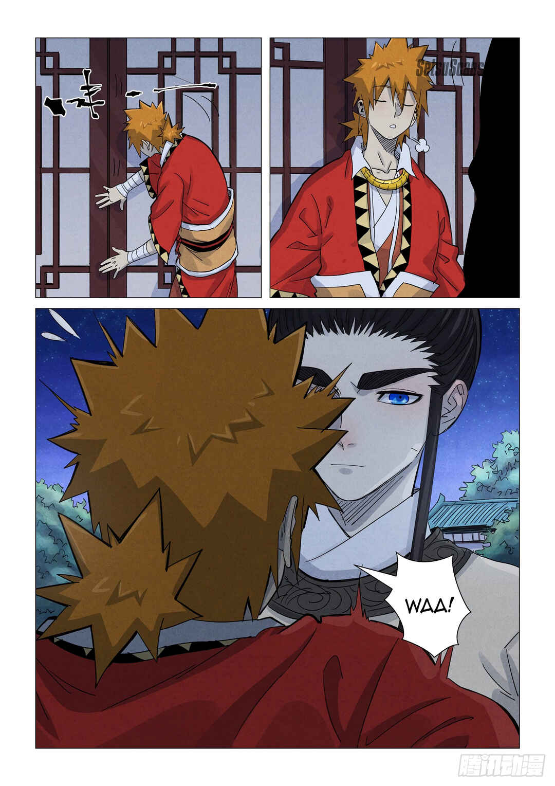 Chapter 360.5 - Page 8