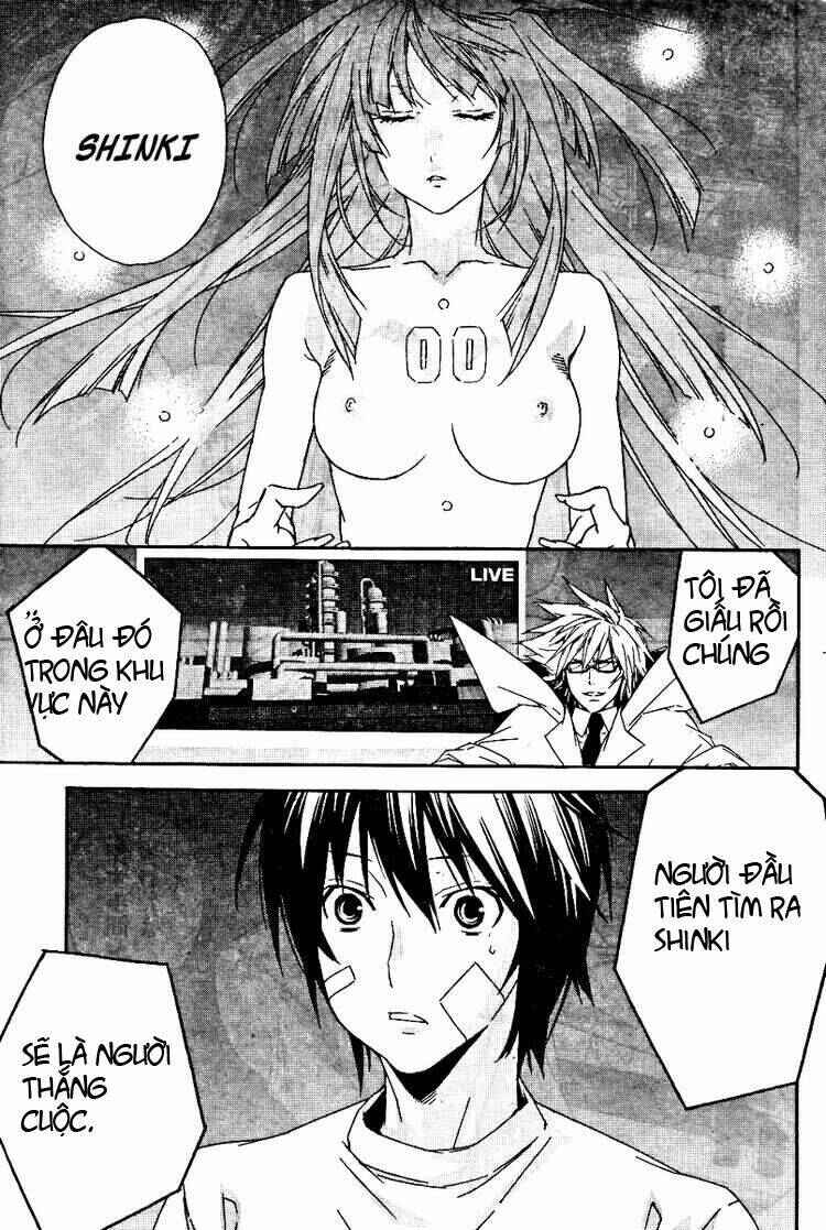 Chapter 75 - Page 7