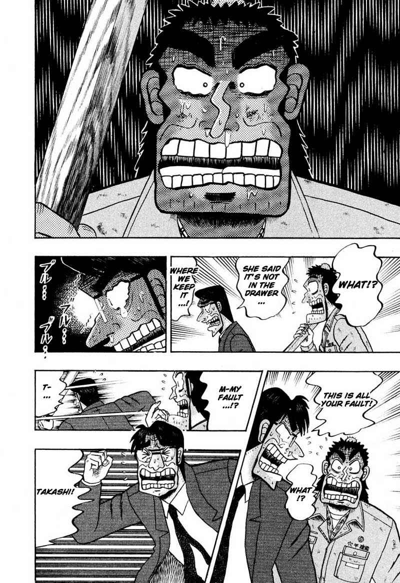 Chapter 36 - Page 25