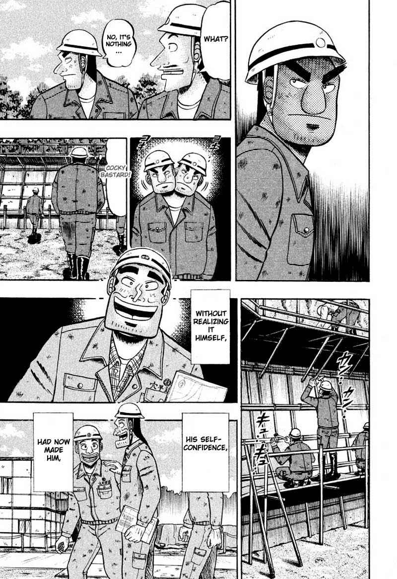 Chapter 36 - Page 6