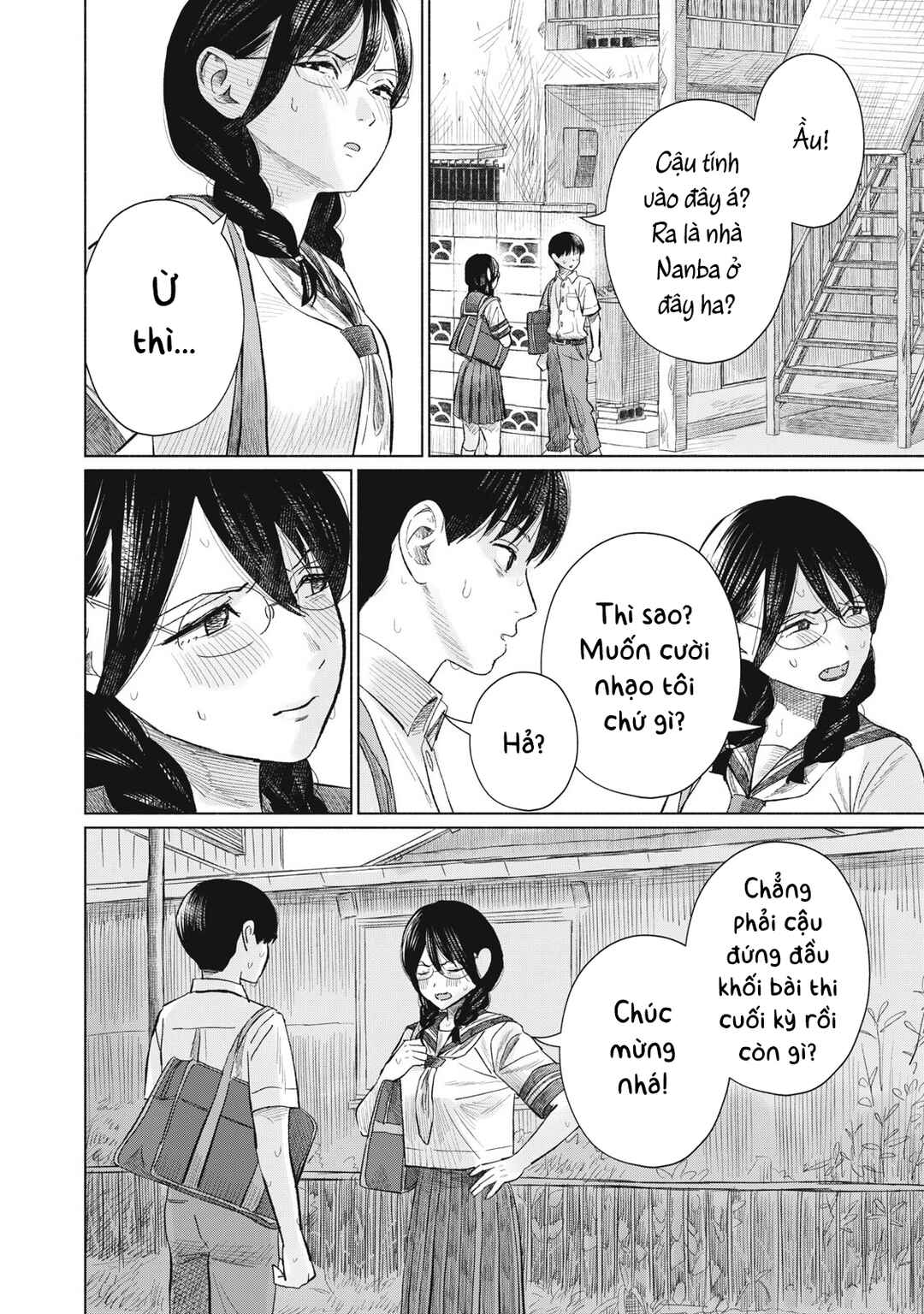 Chapter 12 - Page 16