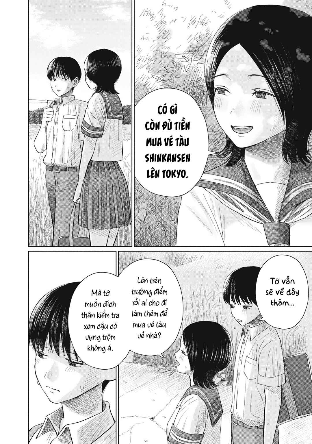Chapter 12 - Page 4