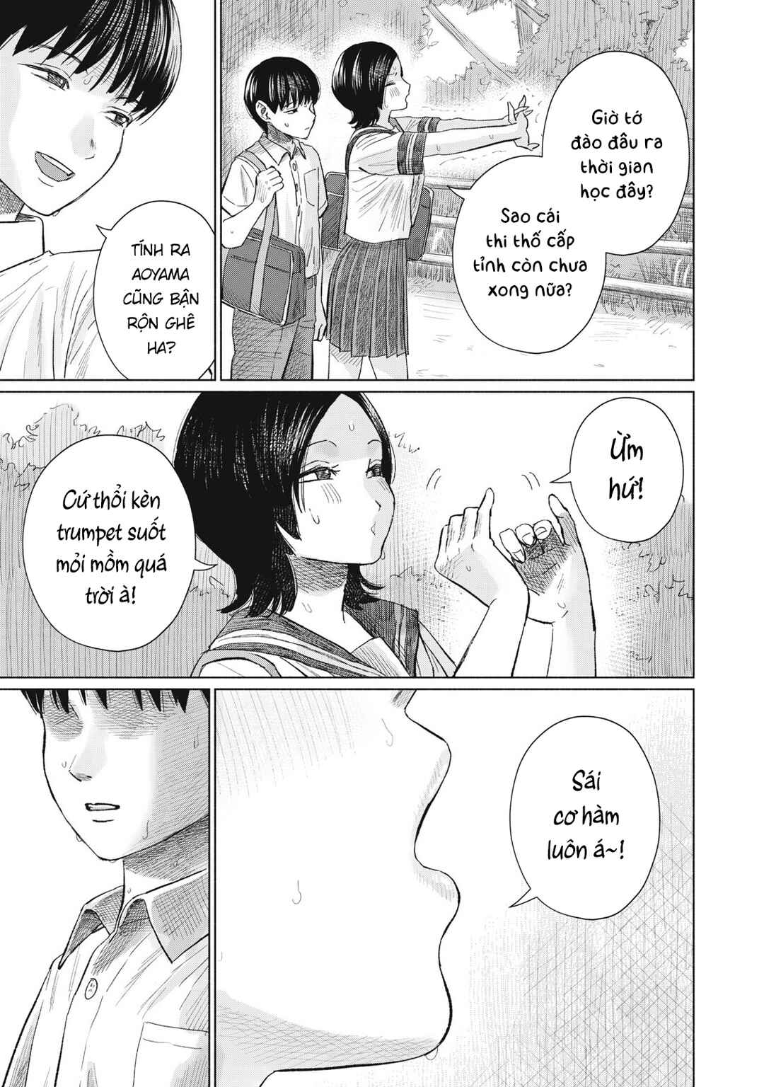 Chapter 12 - Page 5