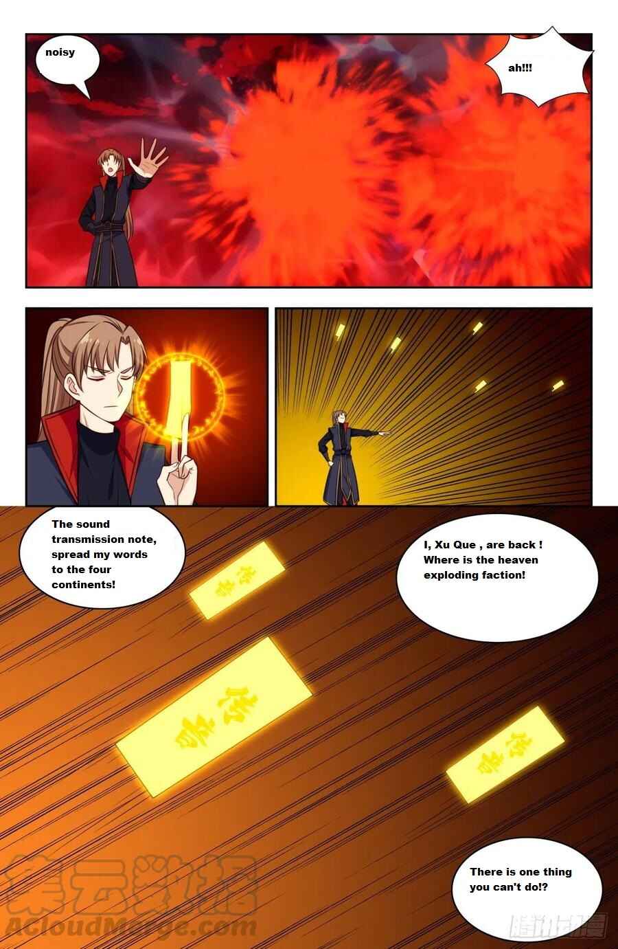 Chapter 344 - Page 13