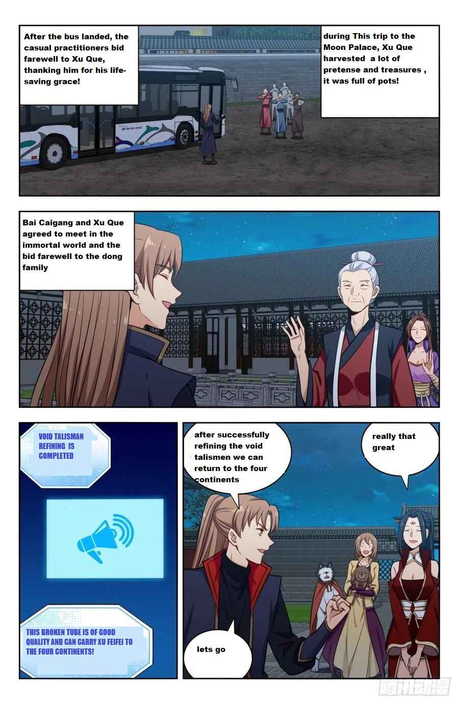 Chapter 344 - Page 4
