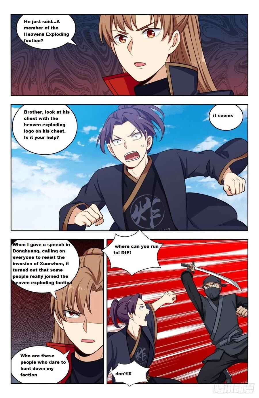 Chapter 344 - Page 6