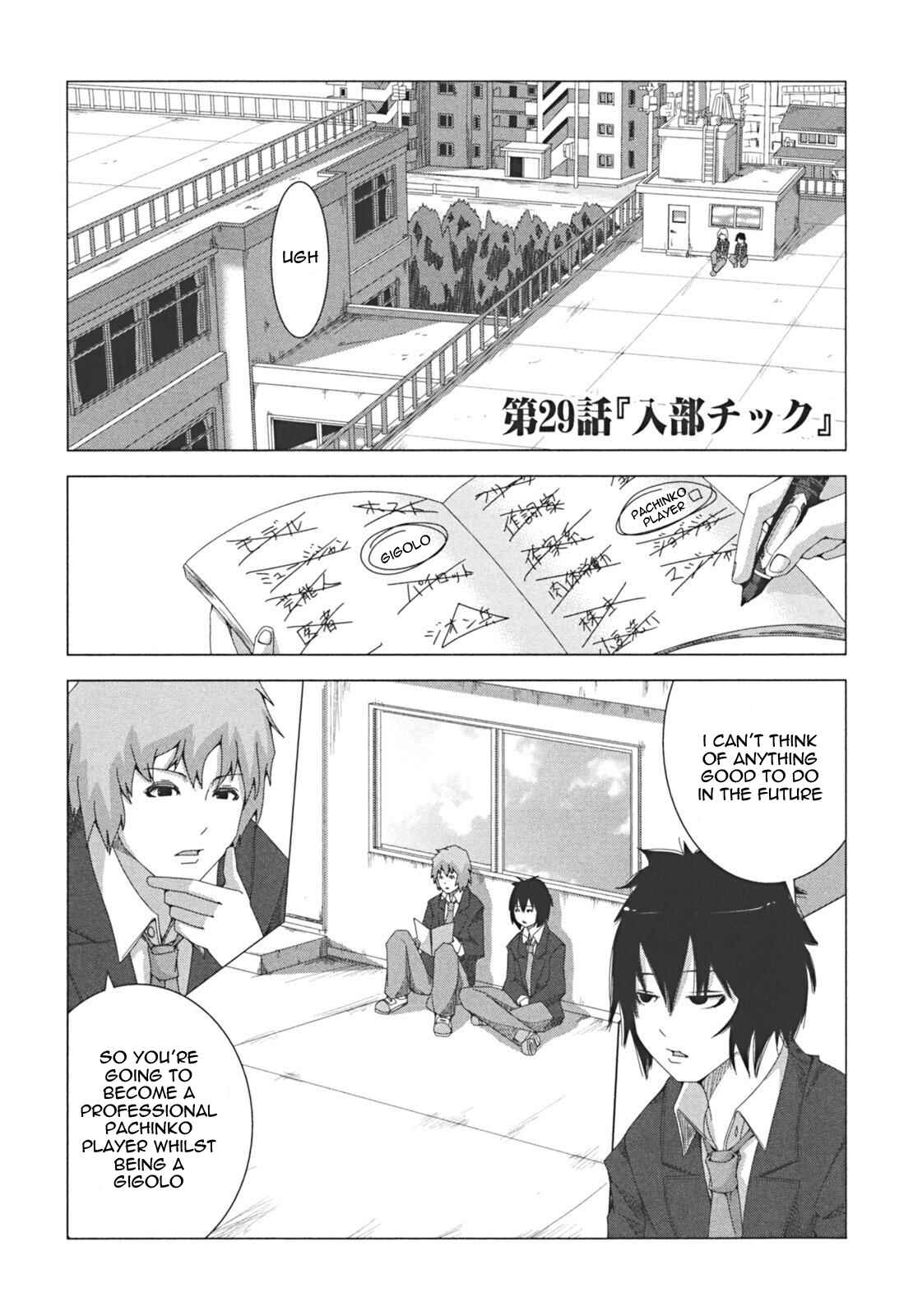 Chapter 29 - Page 1
