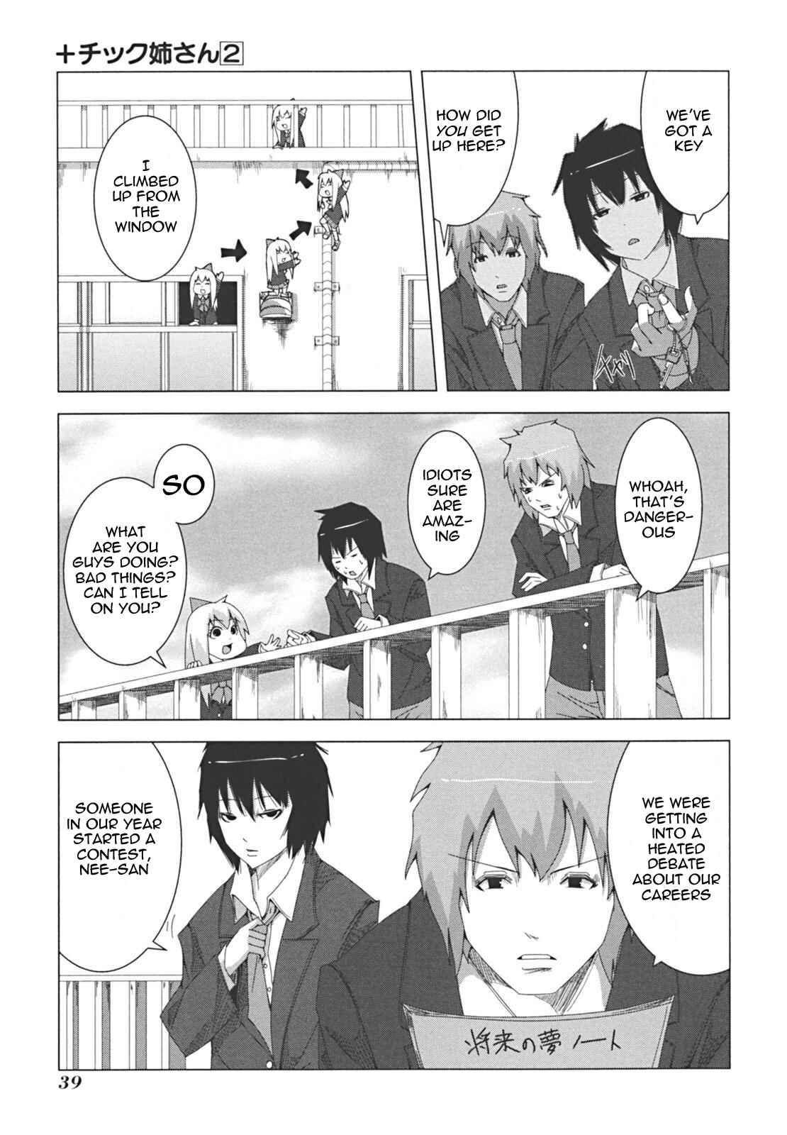 Chapter 29 - Page 3