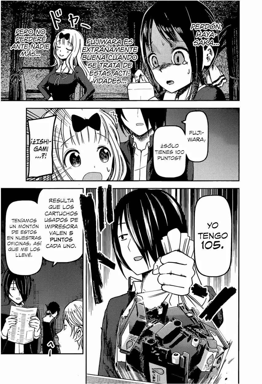 Chapter 75 - Page 12