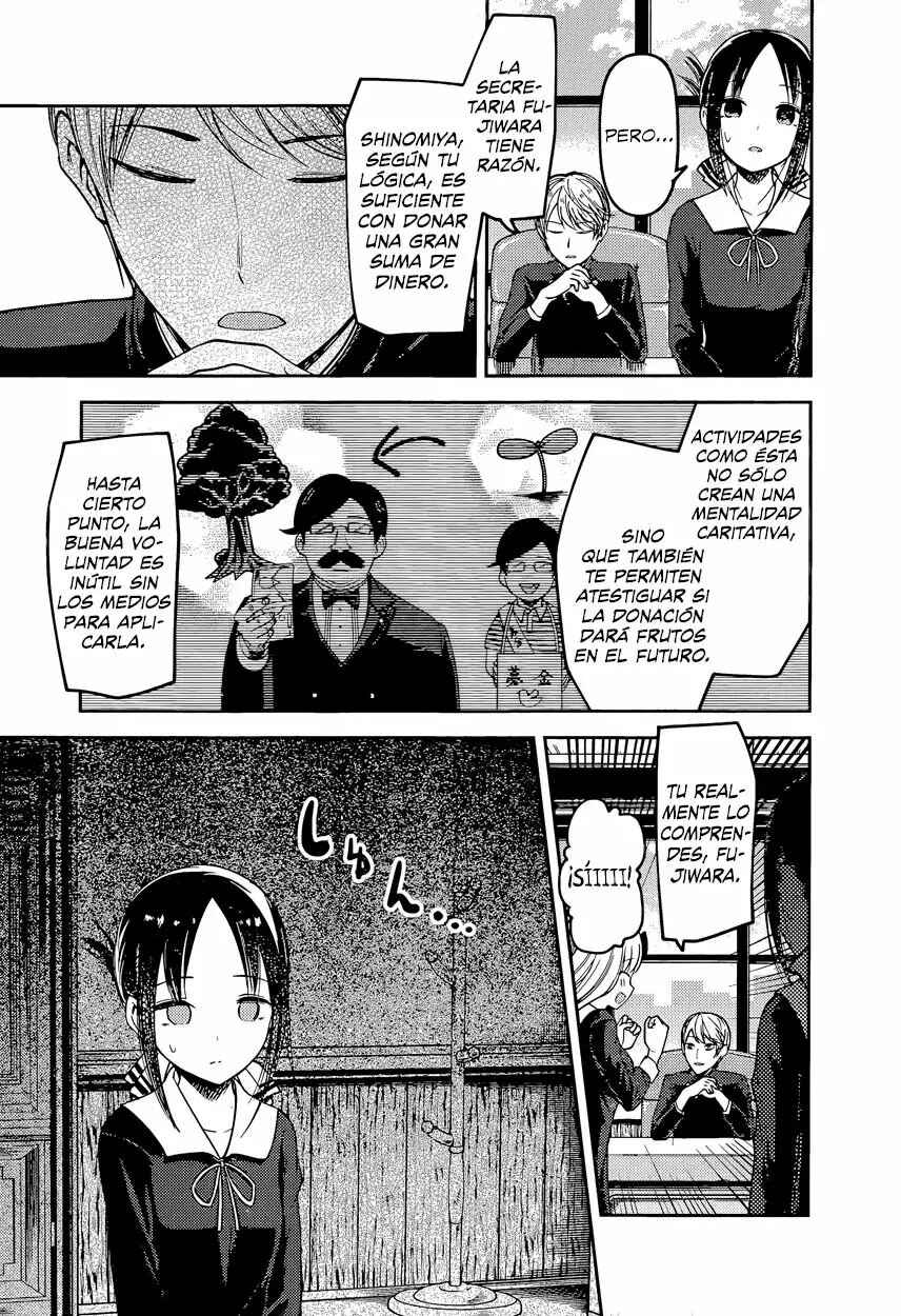 Chapter 75 - Page 4