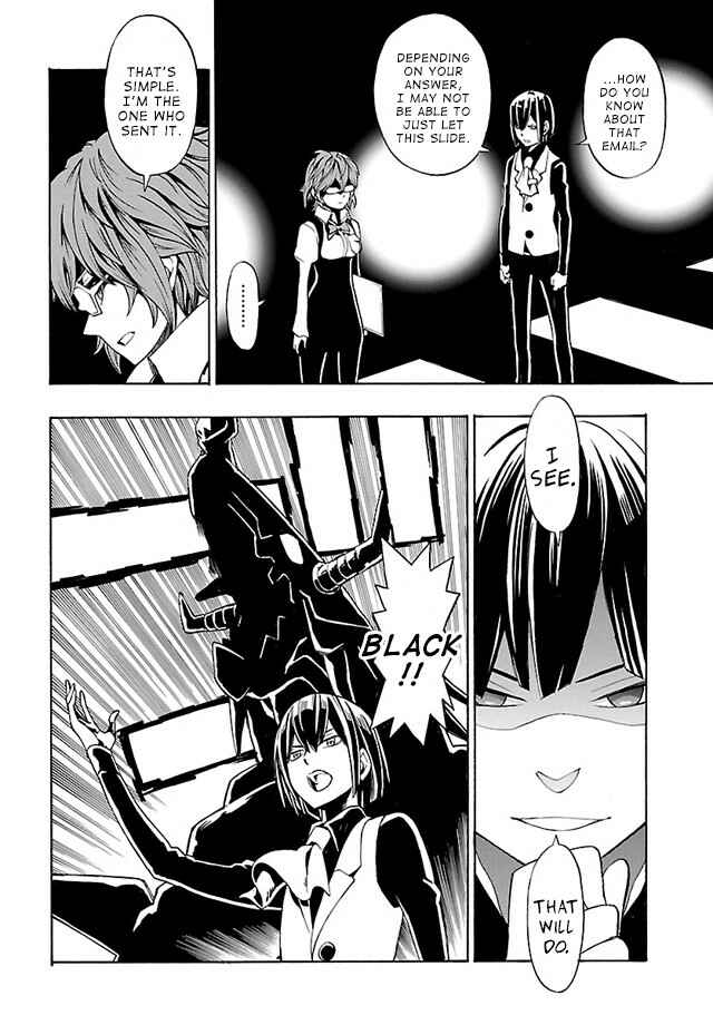 Chapter 10 - Page 12
