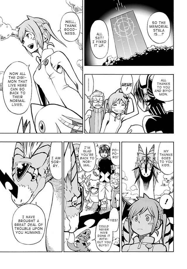 Chapter 10 - Page 3