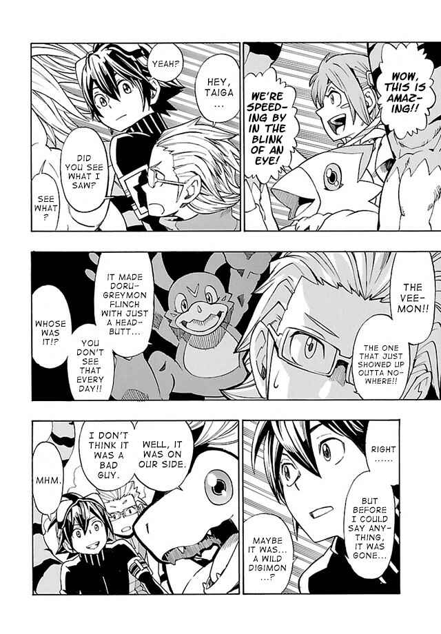 Chapter 10 - Page 6