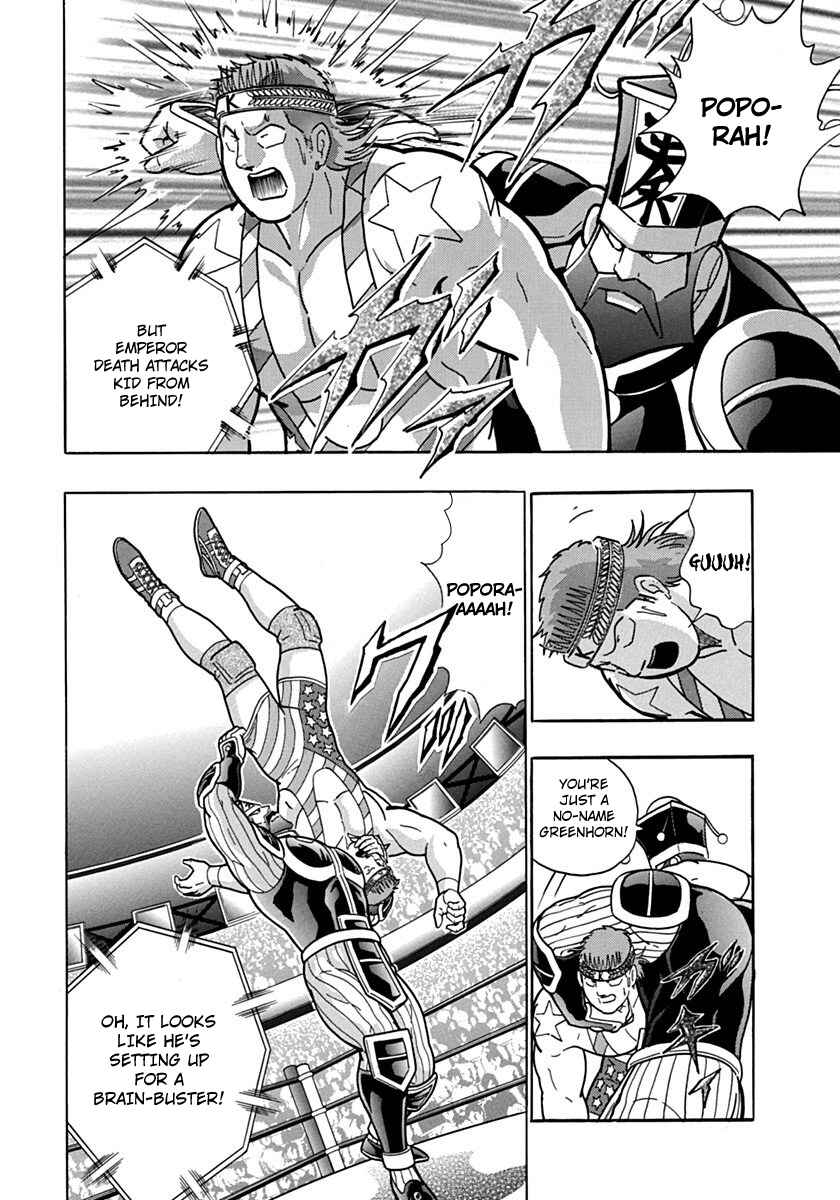 Chapter 72 - Page 18