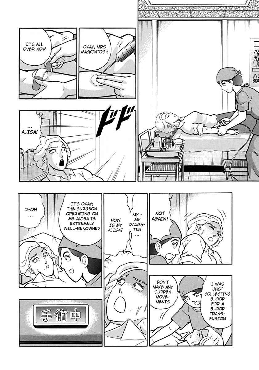 Chapter 72 - Page 2