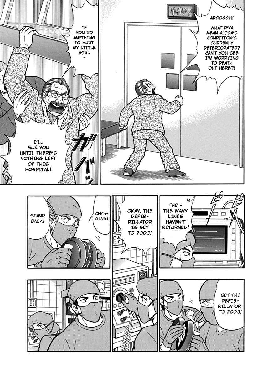 Chapter 72 - Page 3