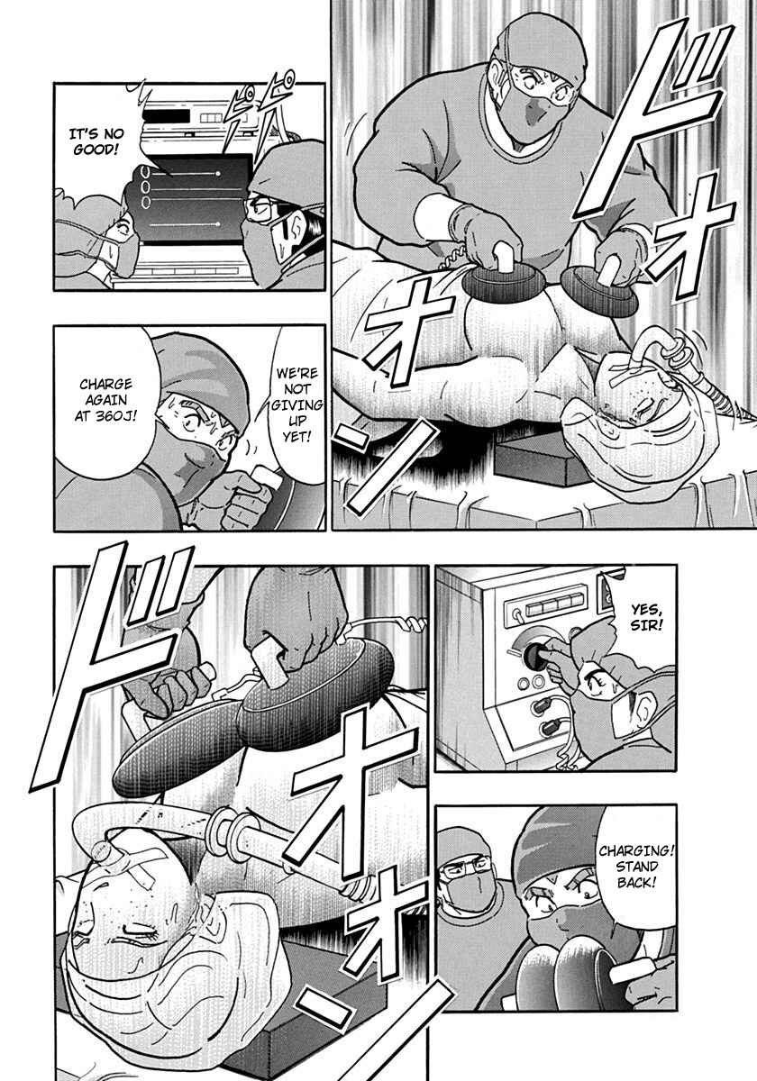 Chapter 72 - Page 4