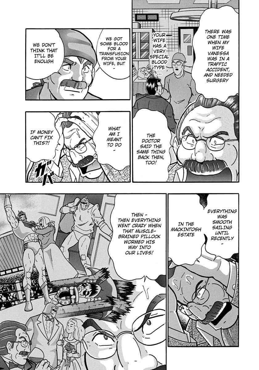 Chapter 72 - Page 9