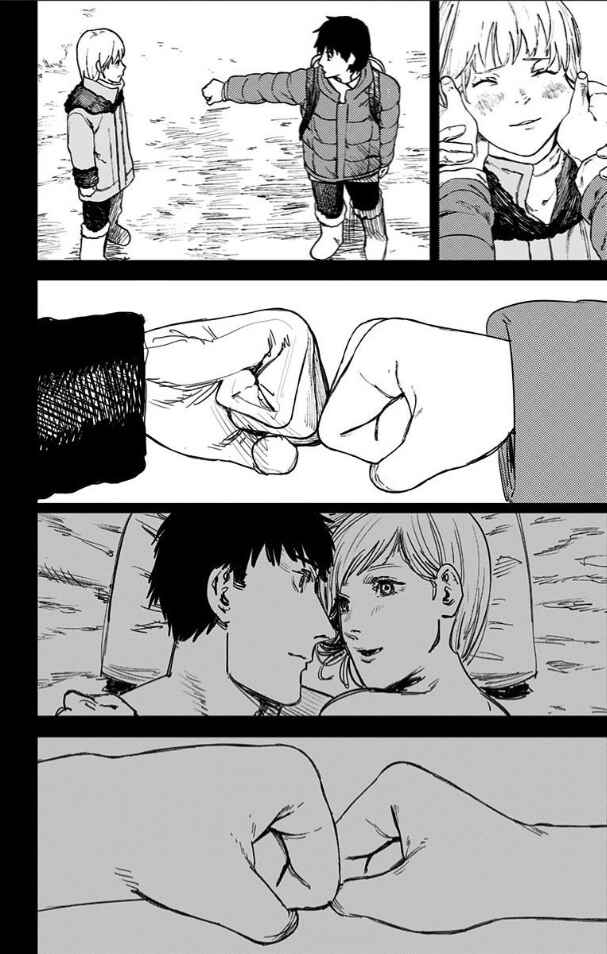 Chapter 69 - Page 12
